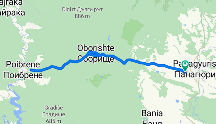 Панагюрище- Поибрене - Панагюрище