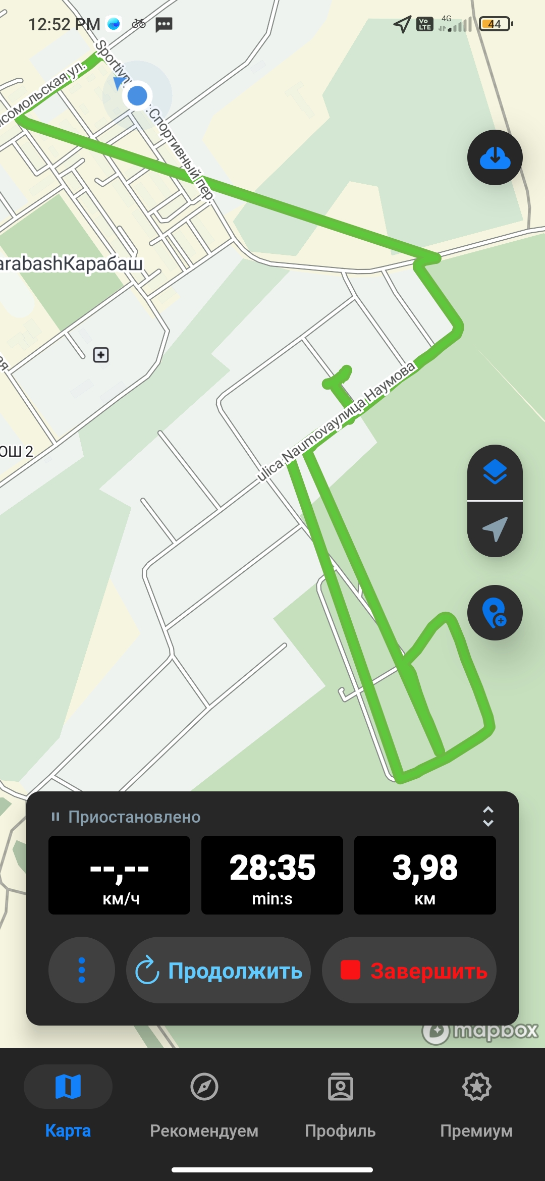 велик