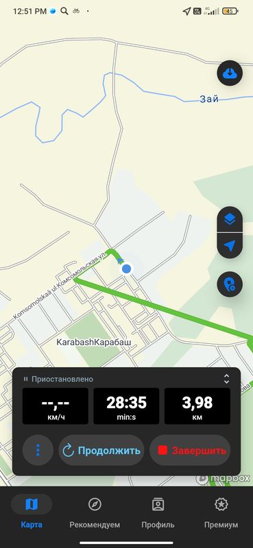 велик