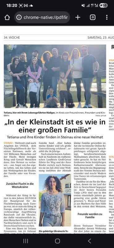 От Steinauer Straße до Steinauer Straße