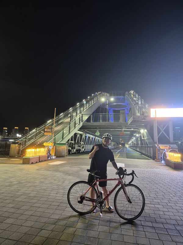 세종 이응교 19.47km