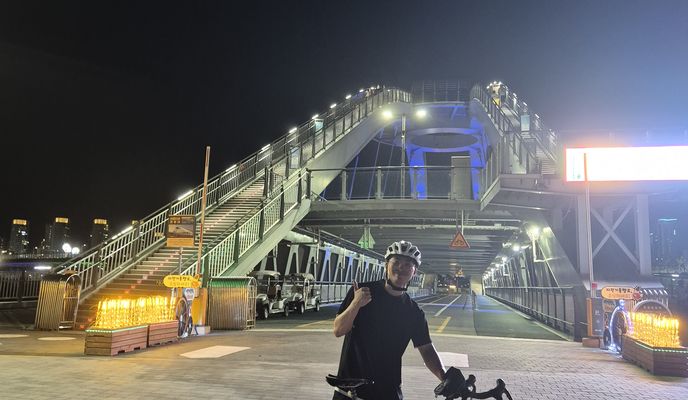 Photo 2 de l’itinéraire Bikemap « 세종 이응교 19.47km »