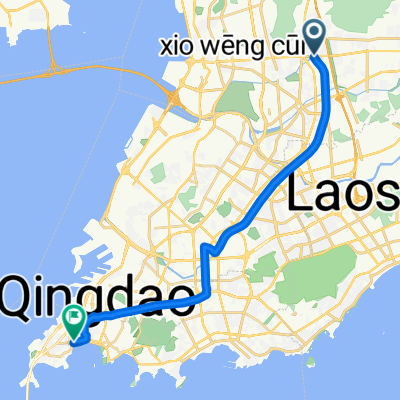 Kutao - Qingdao
