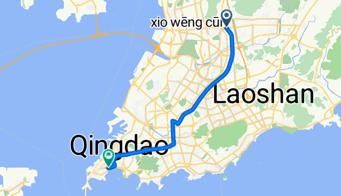 Kutao - Qingdao