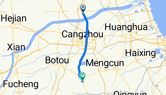 Dengmingsi