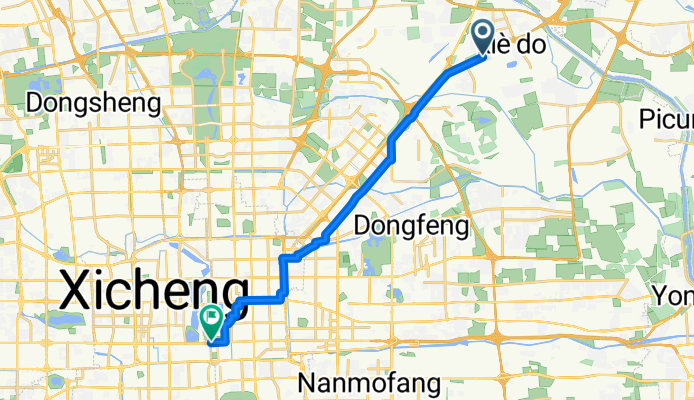 Sunhe - Beijing
