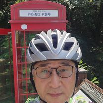 Foto 7 de la ruta de Bikemap "2025.8.23 9시15~13.15분 창녕함안보 ㅡ합천창녕보"