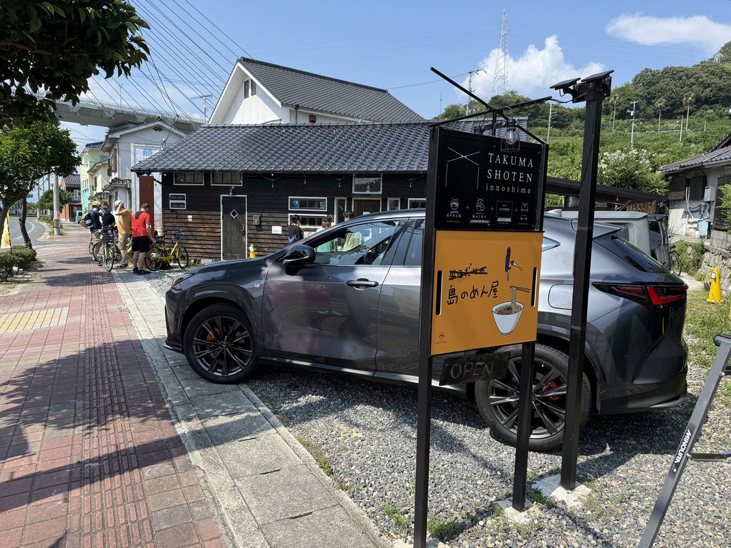 Route to Setodachokone, Onomichi