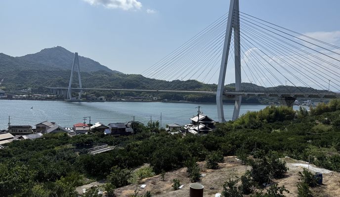 Photo 2 de l’itinéraire Bikemap « Route to Setodachokone, Onomichi »