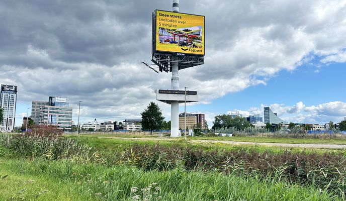 Photo 2 of the Bikemap route "Langepad, Rotterdam naar Hornetstraat, Rotterdam" Photo 2 of the Bikemap route "Langepad, Rotterdam naar Hornetstraat, Rotterdam"
