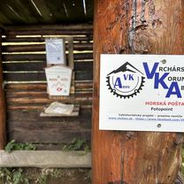 Foto 8 del percorso Bikemap "Jahodna-Lajoska a naspät" Foto 8 del percorso Bikemap "Jahodna-Lajoska a naspät"