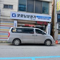 Foto 7 del percorso Bikemap "취암동회관"