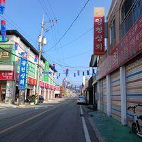 취암동 516-31Ph0]으로 라우팅