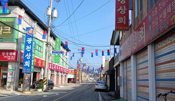 Foto 1 del percorso Bikemap "취암동 516-31Ph0]으로 라우팅"