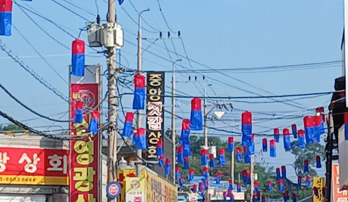 Foto 2 del percorso Bikemap "취암동 516-31Ph0]으로 라우팅"