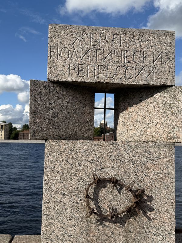 Парадная улица, Санкт-Петербург до Белоостровская улица, Санкт-Петербург