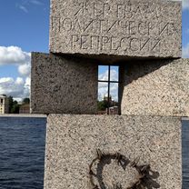 Парадная улица, Санкт-Петербург до Белоостровская улица, Санкт-Петербург