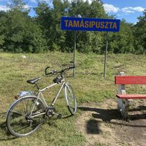 Tamásipuszta