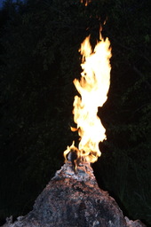 Point fort 2 sur l’itinéraire Bikemap « 2012-07-18 вулкан Старуня 75км »