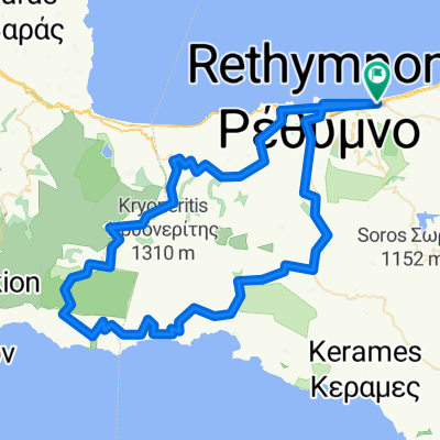 Asi Gonia Kalikratis Sellia