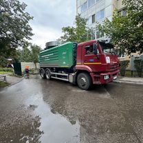 Можайское шоссе, Одинцово до Можайское шоссе, Одинцово