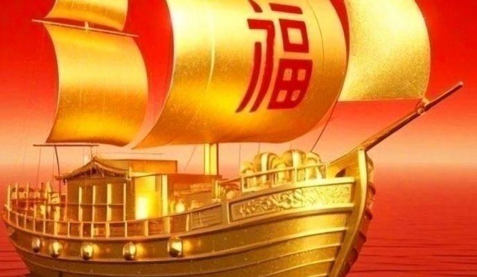 Photo 2 de l’itinéraire Bikemap « 20250827운동라이딩 »