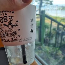 Foto 8 de la ruta de Bikemap "하남 옆 길 빠진 경로"