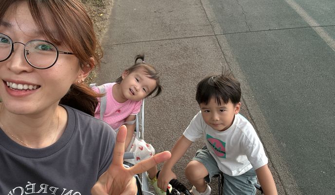 Foto 1 der Bikemap-Route "할미집에서 아양교까지"