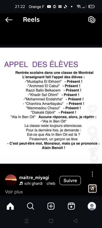 Grande Rue, Bonlieu à Chemin du Saut Girard, Bonlieu