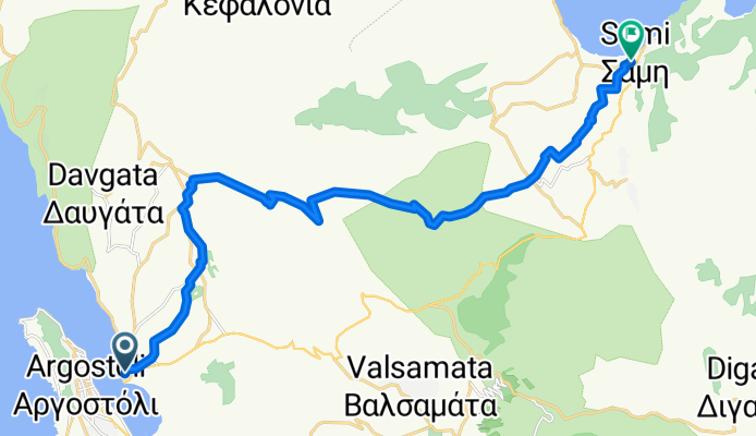 From Argostoli to Sami