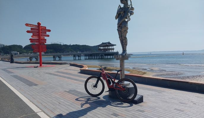 Photo 2 of the Bikemap route "~ 제1코스매산"