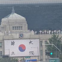 Foto 7 del percorso Bikemap "ㅎㅎㅎㅎㅎ"
