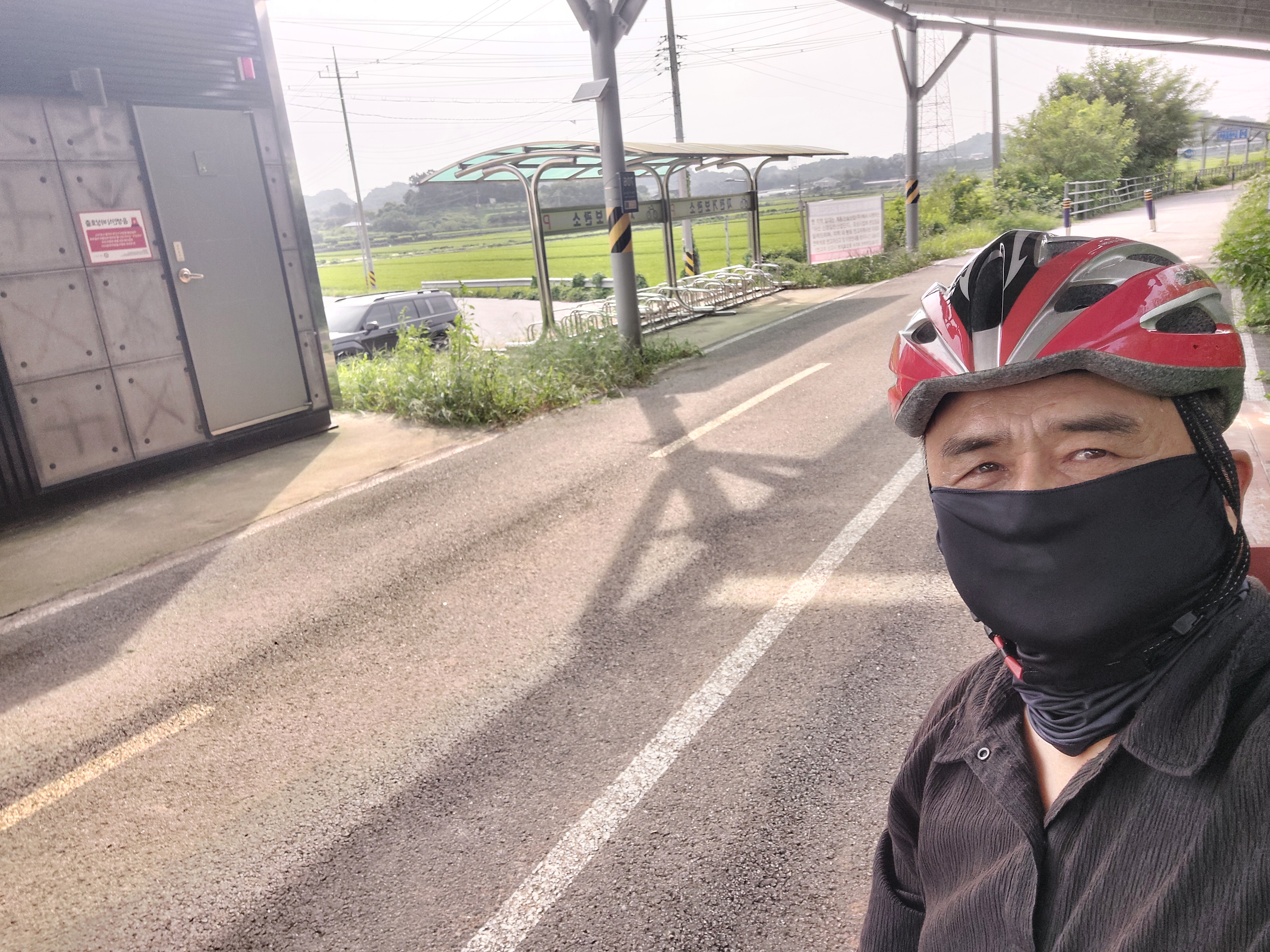 2025.8.28오후