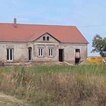 Városszer - Városszer