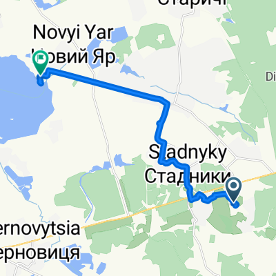 Slow ride