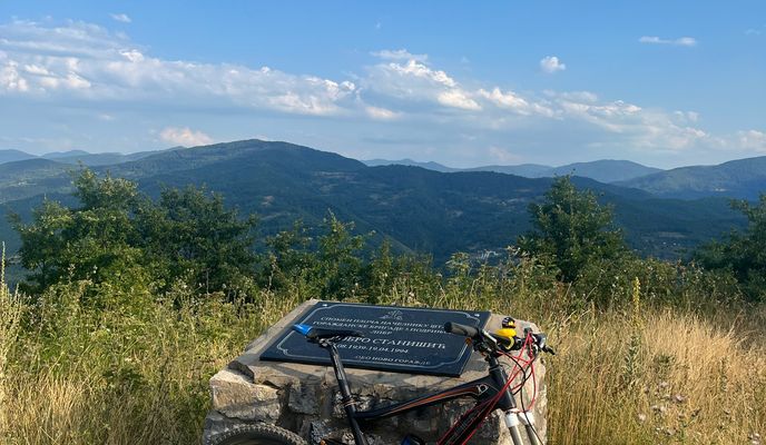 Photo 1 of the Bikemap route "Goražde-Spomenik-Gorazde"