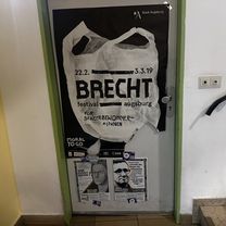 Photo 7 of the Bikemap route "Beim Glaspalast, Augsburg nach Beim Glaspalast, Augsburg" Photo 7 of the Bikemap route "Beim Glaspalast, Augsburg nach Beim Glaspalast, Augsburg"