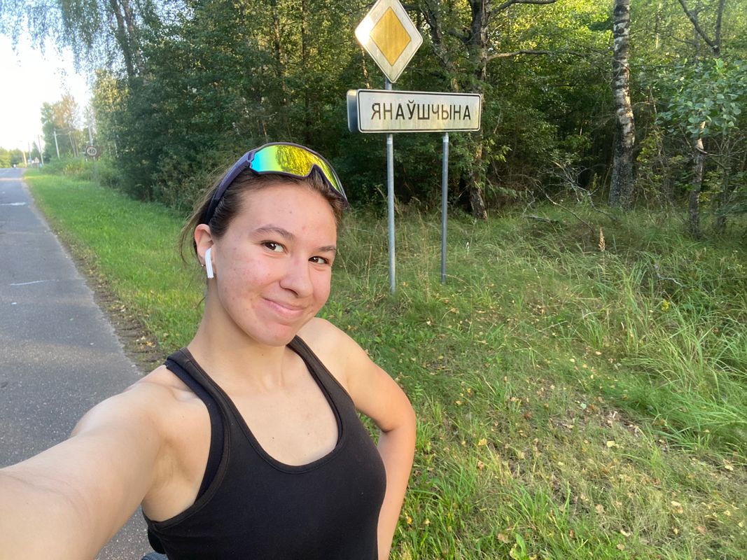 улица 8 Марта, Холопеничский до улица 8 Марта, Холопеничский