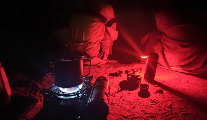 Foto 1 del percorso Bikemap "Пуер. Аня, Марина та Павло."