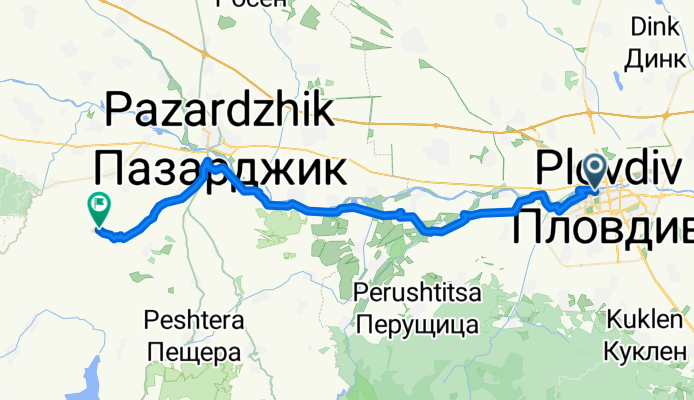 Plovdiv - Patalenitsa