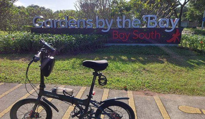 Foto 2 del percorso Bikemap "Jurong East Street to Jurong East Street"