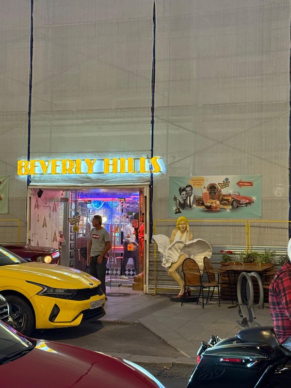 От Народный проезд строение до Магнитогорская улица