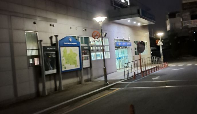 Foto 1 de la ruta de Bikemap "조안면 17-9 ~ 양서면 480-4"
