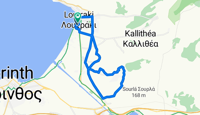 Λουτράκι περιφερειακή διαδρομή