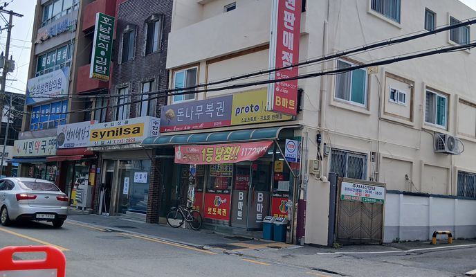 Foto 2 der Bikemap-Route "취암동 516-2 ~ 취암동 516-32"