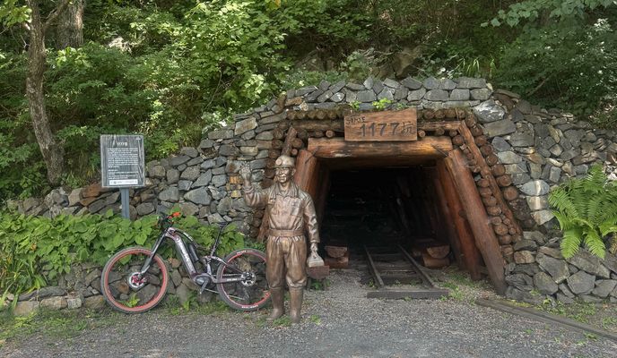 Photo 1 of the Bikemap route "정선군에서 정선군까지"
