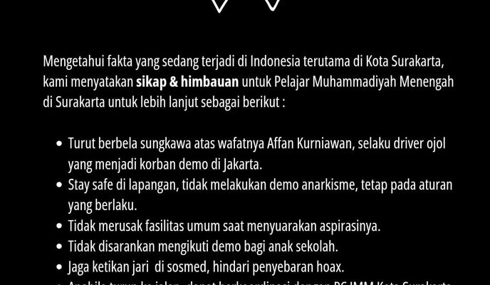 Foto 2 der Bikemap-Route "Jalan Puri Lestari blok d10 to Jalan Puri Lestari blok d10" Foto 2 der Bikemap-Route "Jalan Puri Lestari blok d10 to Jalan Puri Lestari blok d10"
