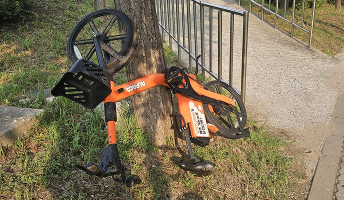 Zdjęcie 1 trasy Bikemap „교문동 ~ 교문동 800-9”
