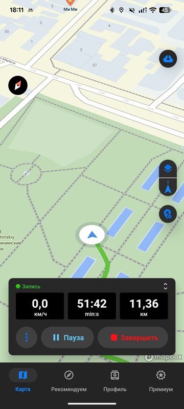 От Strada Kirov до Strada Kirov