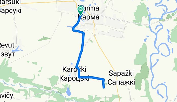 работа